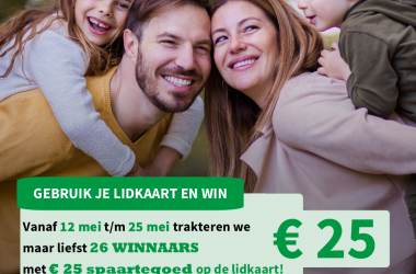win 25 euro